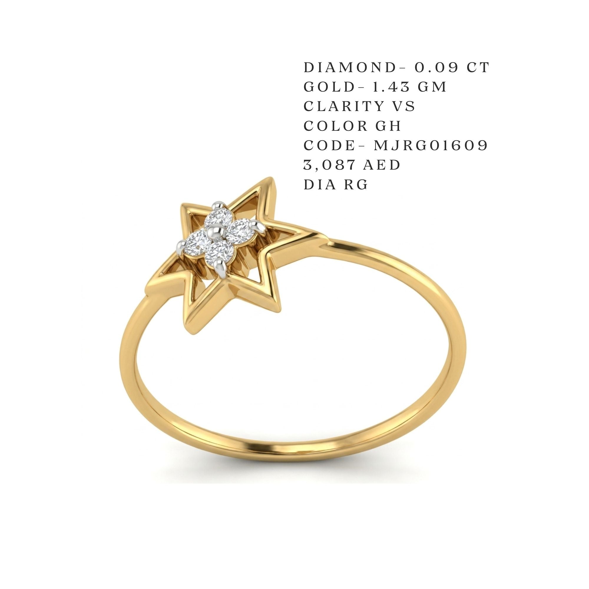 Round Brilliant Cut Diamond Secondary image